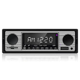 1 DIN bilradio med Bluetooth, USB og retrodesign – MP3-spiller
