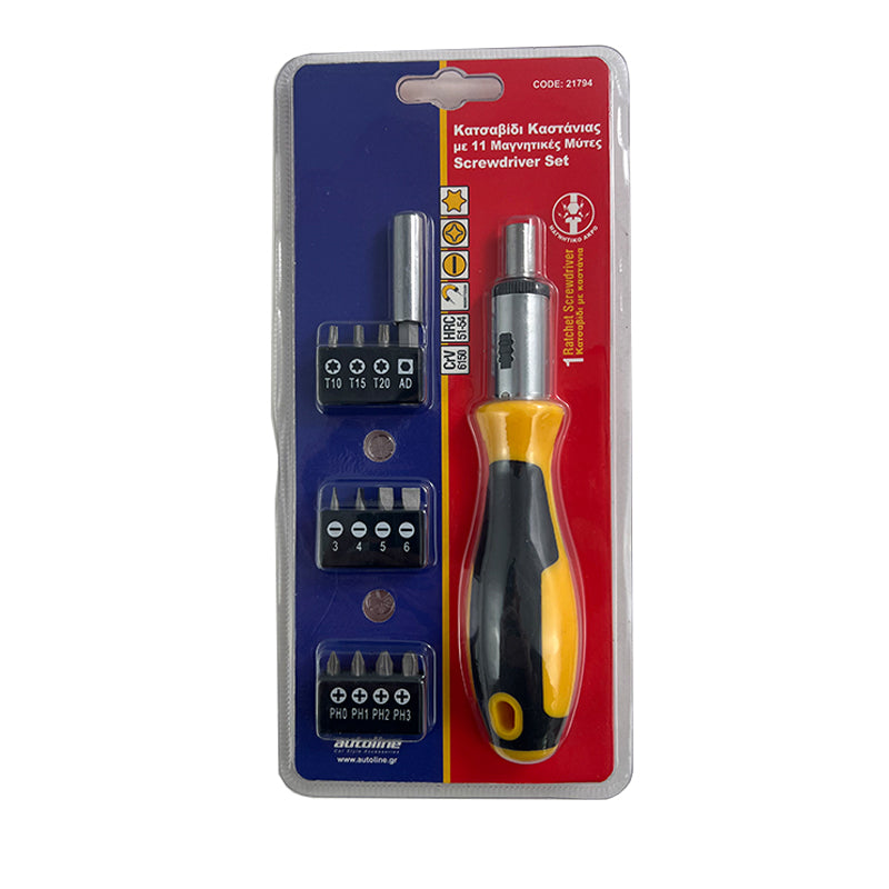 Skralleskrutrekkersett med 11 magnetiske bits