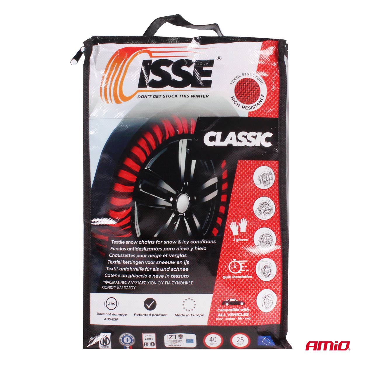 Isse Classic 74 tekstil-snekæder